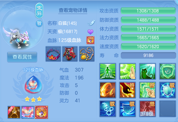 企业微信截图_1792601473463.png