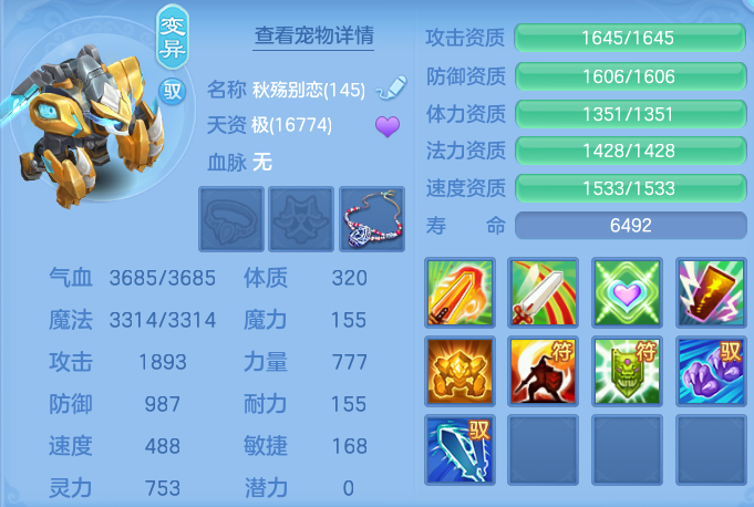 企业微信截图_1792601537764.png