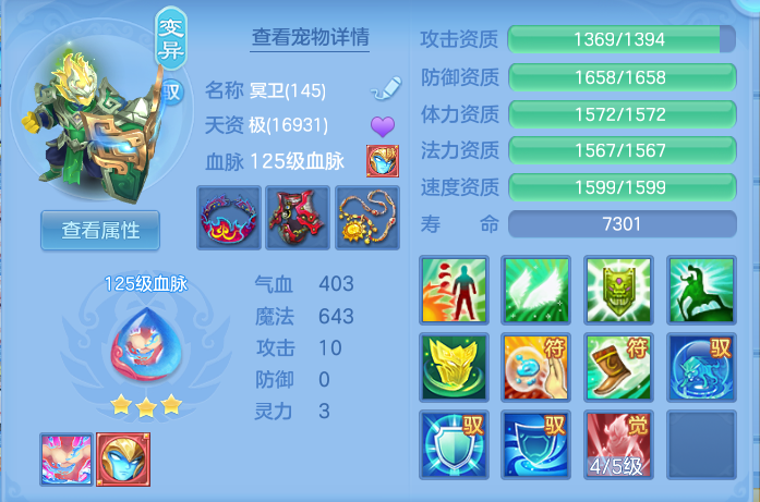 企业微信截图_17926014461105.png