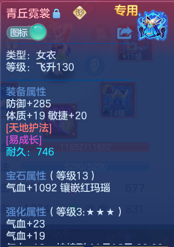 企业微信截图_17926014248384.png
