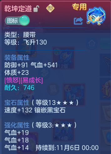 企业微信截图_17926014213197.png