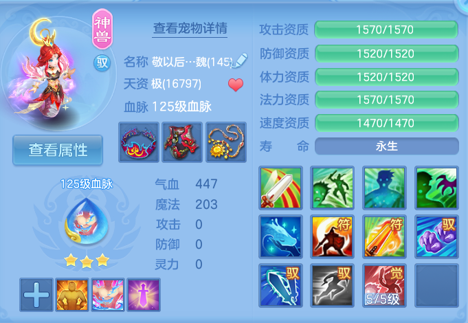 企业微信截图_17926014372245.png