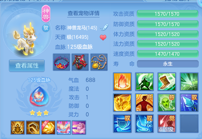 企业微信截图_17926014335330.png