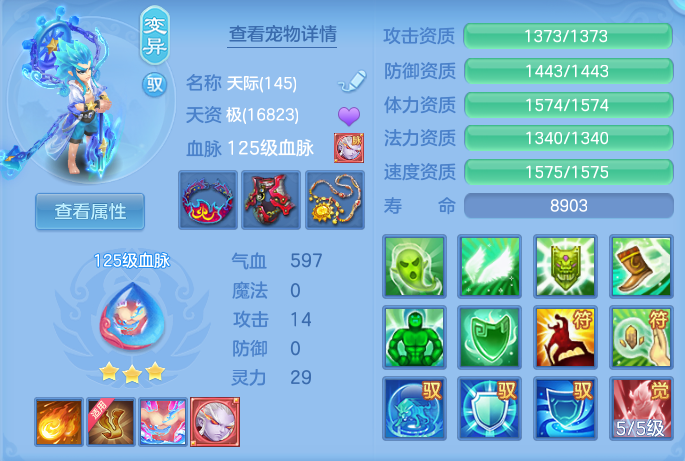 企业微信截图_17926014778781.png