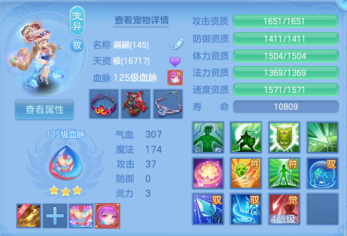 企业微信截图_17926014627205.png