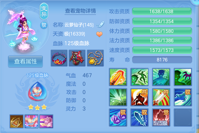 企业微信截图_17926014971543.png