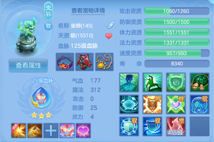 企业微信截图_17926015204574.png