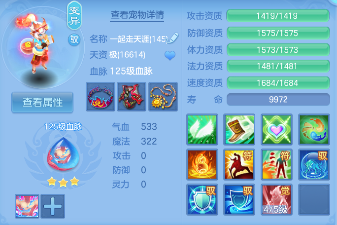 企业微信截图_17926015149008.png