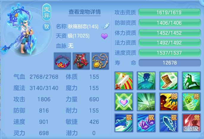 企业微信截图_17926015434429.png