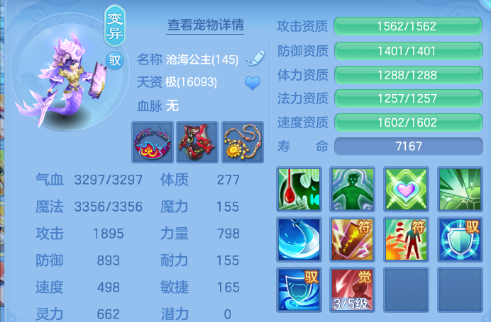 企业微信截图_17926015487646.png