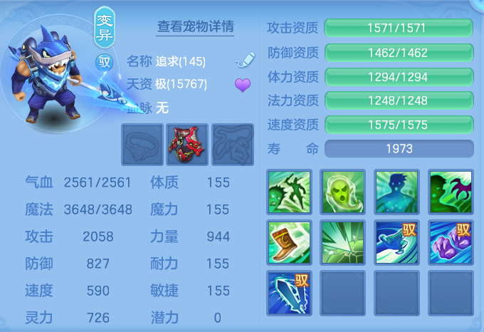 企业微信截图_17926015909619.png