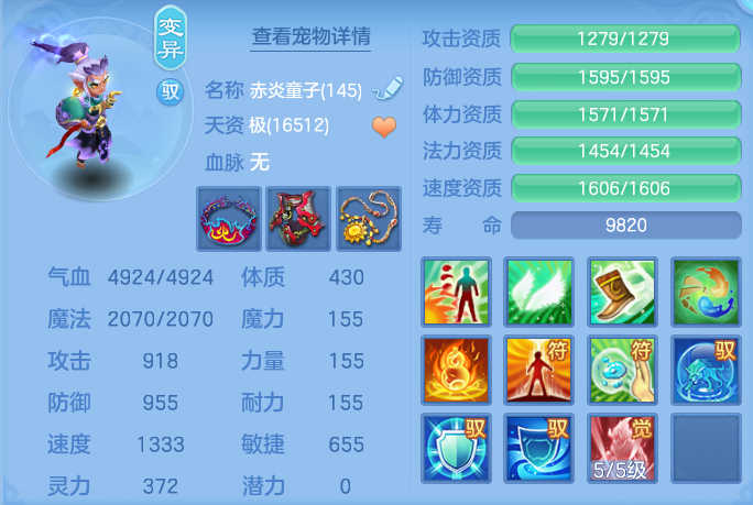 企业微信截图_17926015934368.png