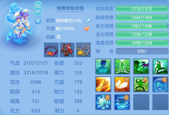 企业微信截图_17926015566502.png