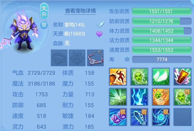 企业微信截图_17926016042653.png