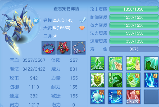 企业微信截图_17926016081796.png