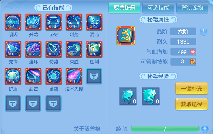企业微信截图_17926016437531.png