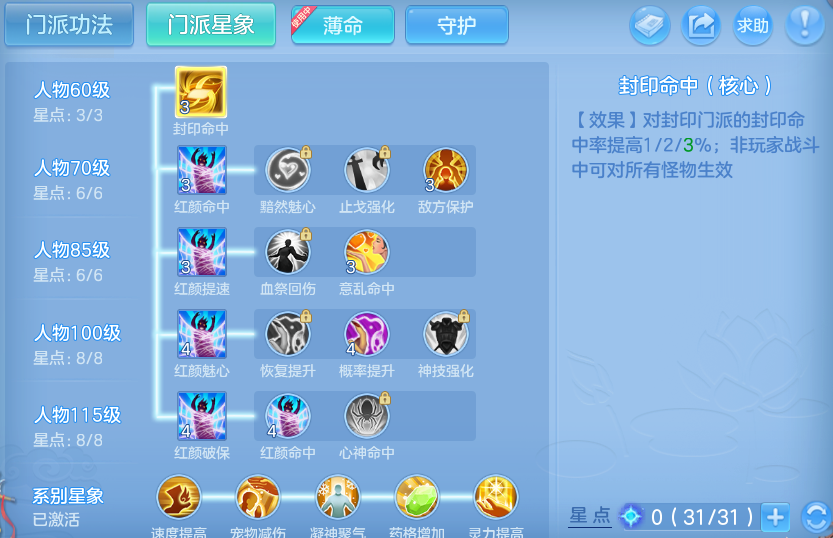 企业微信截图_17926016484853.png