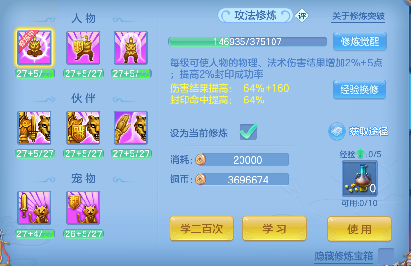企业微信截图_17926016571540.png