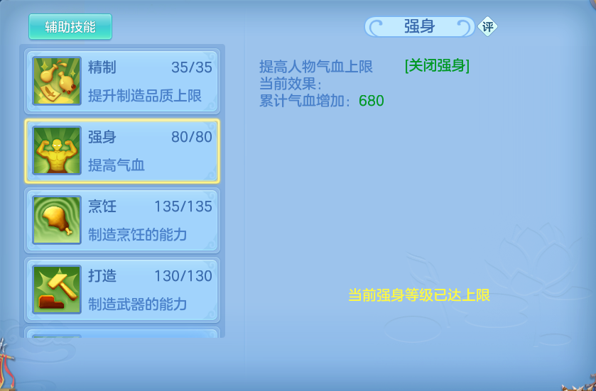 企业微信截图_17926017011527.png