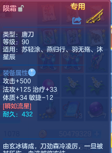 企业微信截图_179263736966.png