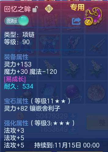 企业微信截图_1792637247554.png