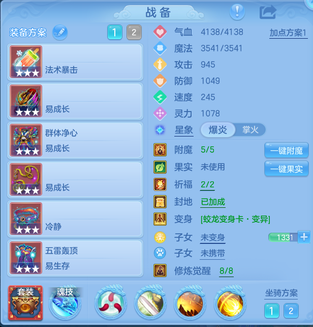 企业微信截图_17926372202176.png