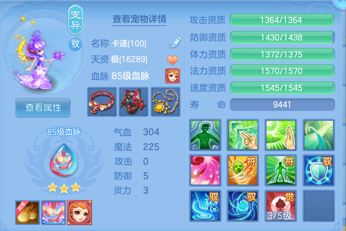 企业微信截图_1792637512595.png