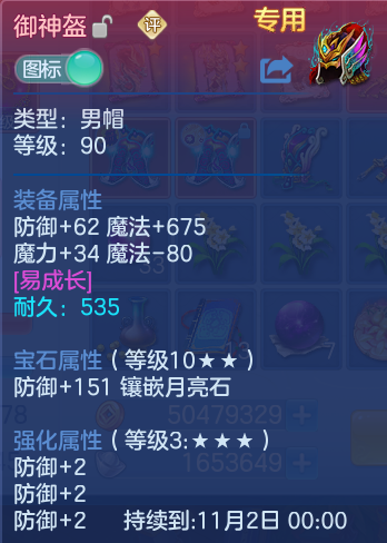 企业微信截图_17926372422305.png