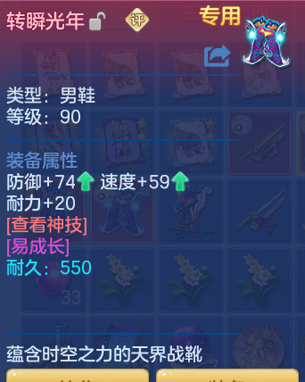 企业微信截图_17926373724641.png