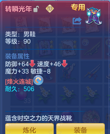 企业微信截图_17926373761219.png