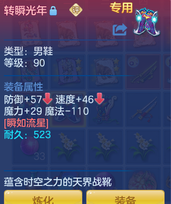 企业微信截图_17926373804236.png