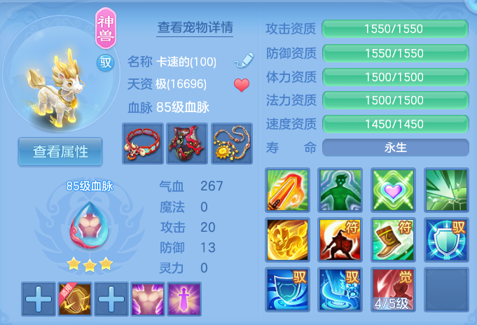 企业微信截图_17926374518659.png