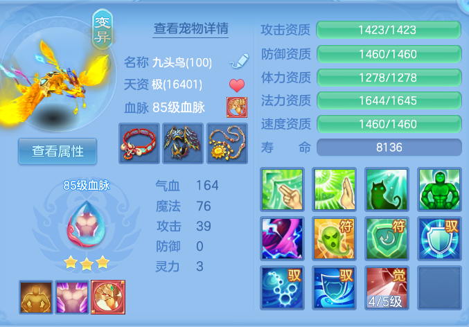 企业微信截图_17926375223354.png