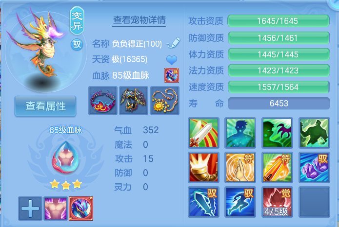 企业微信截图_17926375176945.png