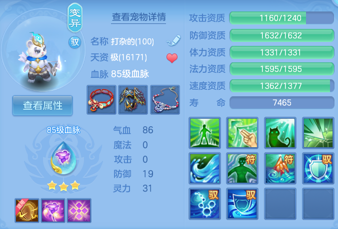 企业微信截图_17926375436375.png