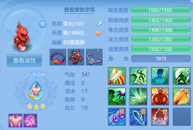 企业微信截图_17926375982504.png