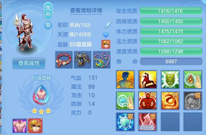 企业微信截图_17926376097237.png