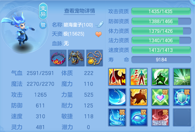 企业微信截图_17926376021247.png