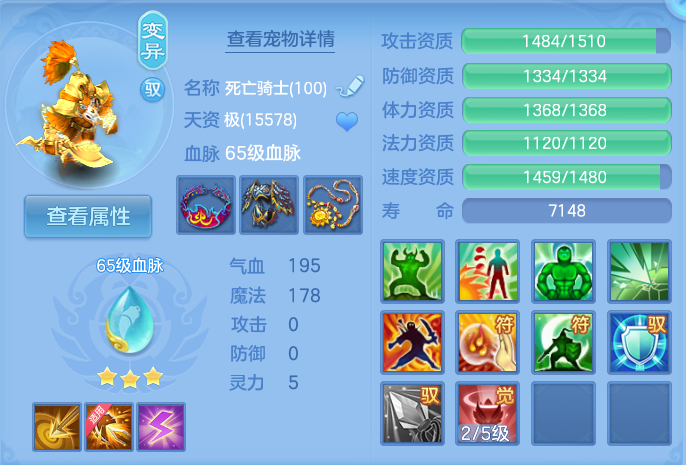 企业微信截图_17926376499091.png