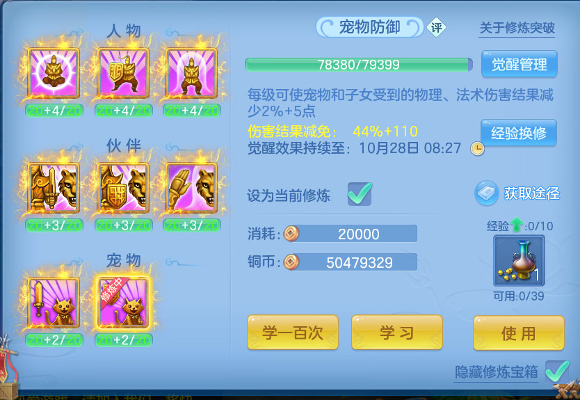 企业微信截图_17926376878714.png