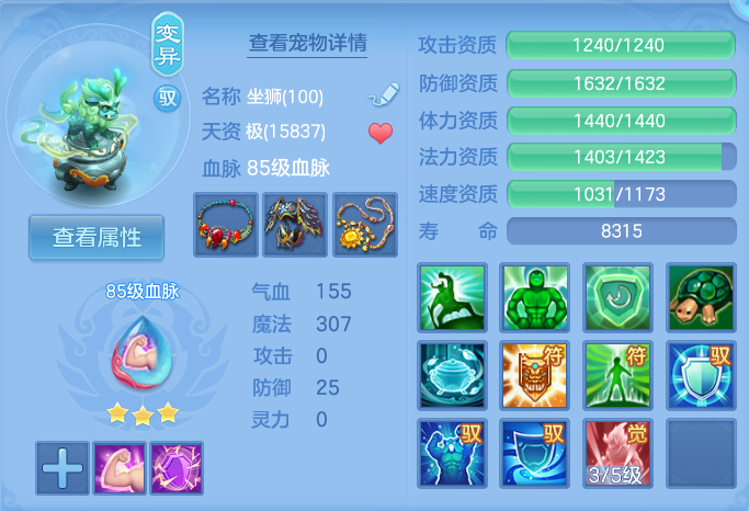 企业微信截图_1792641090646.png