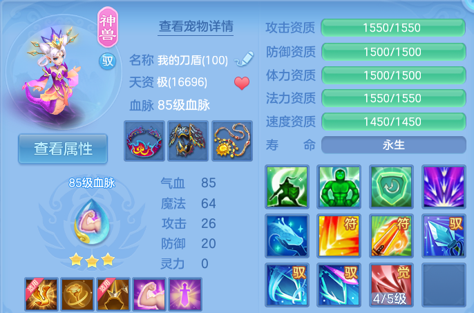 企业微信截图_17926409161529.png