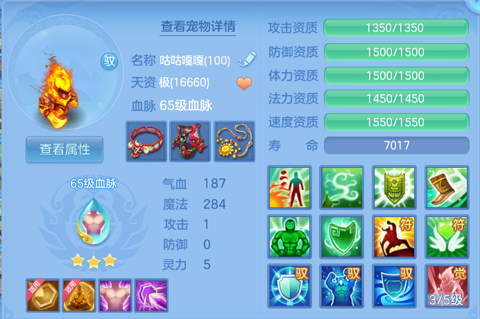 企业微信截图_17926410869996.png
