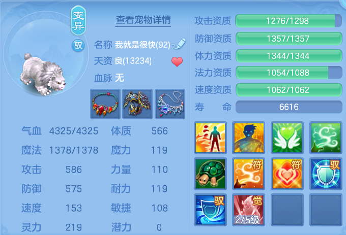 企业微信截图_17926411182354.png