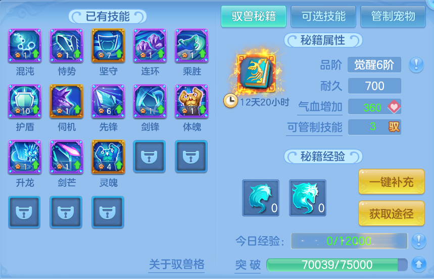 企业微信截图_17926411444745.png