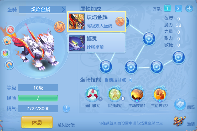 企业微信截图_17926411382126.png