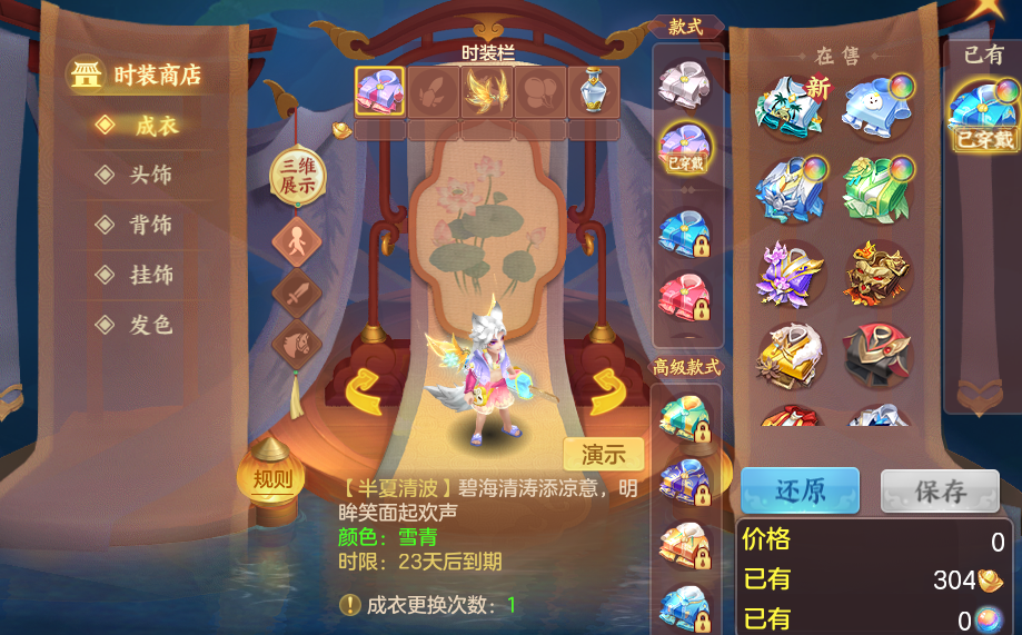 企业微信截图_17926412648458.png