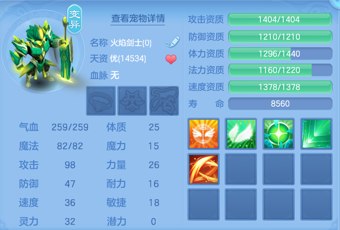 企业微信截图_1792646025847.png