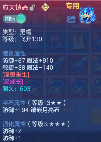 企业微信截图_17926455391732.png