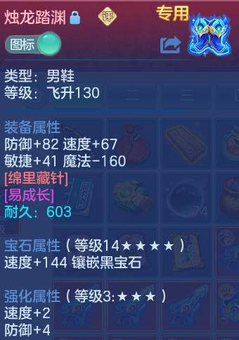 企业微信截图_17926455459388.png